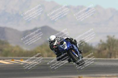 media/Oct-31-2025-CVMA Friday Practice (Fri) [[e9defcbea4]]/5-Racer 4 Practice - Trackday 1/Session 3 (Turn 14)/